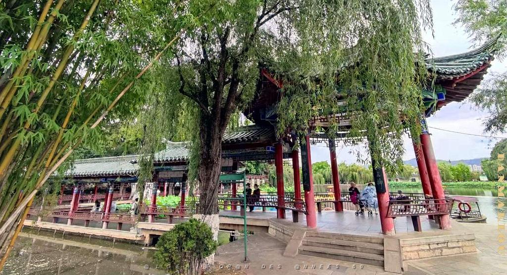 KUNMING - Parc Daguan - 13.jpg